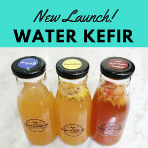 What is Water Kefir? New Launch!