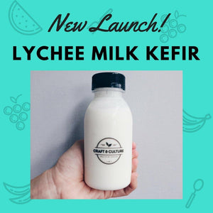 Seasonal Launch! Refreshing Lychee Milk Kefir!