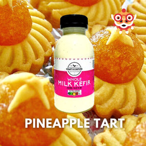 [NEW SEASONAL] Pineapple Tart Whole Milk Kefir