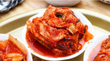 [NEW FRI CLASSES] Napa Cabbage Kimchi Workshop